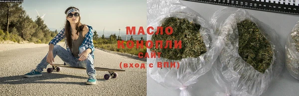 MESCALINE Балабаново