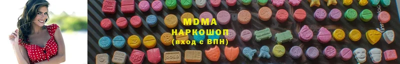 МДМА VHQ  Новая Ладога 